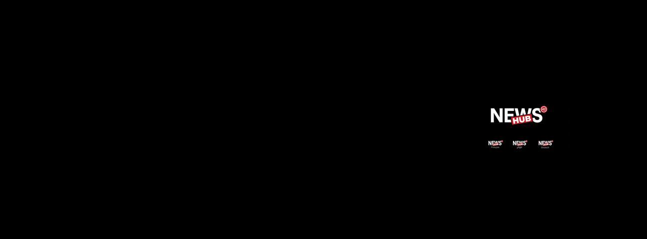 NewsHub42.de